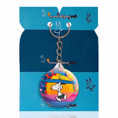 جاکلیدی پرمانه طرح اسنوپی کد pmy.14618