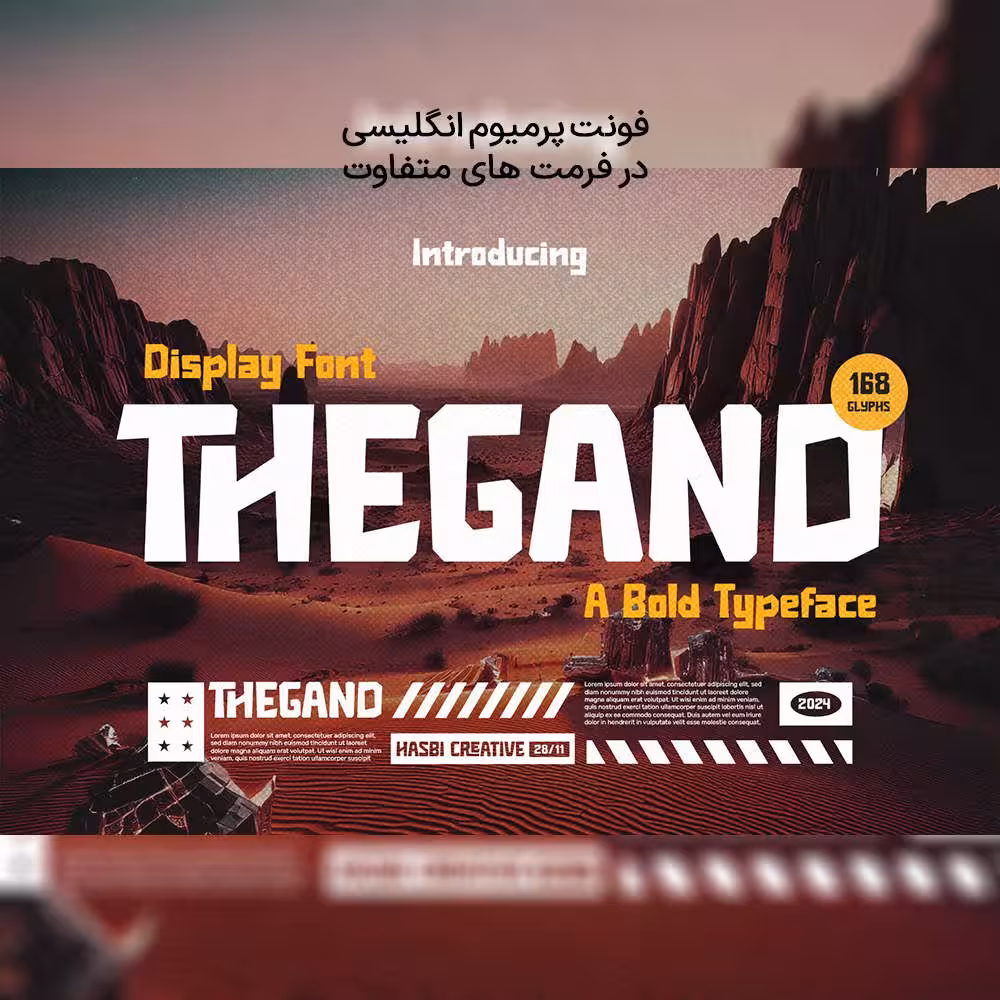 دانلود فونت انگلیسی Thegand Font
