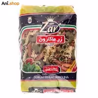 ماکارونی فرمی مخلوط سبزیجات زر 500 گرم کد 46