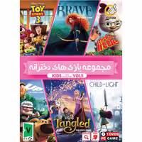 بازی کامپیوتر Kids Game Collection Vol.5 PC 1DVD9 گردو