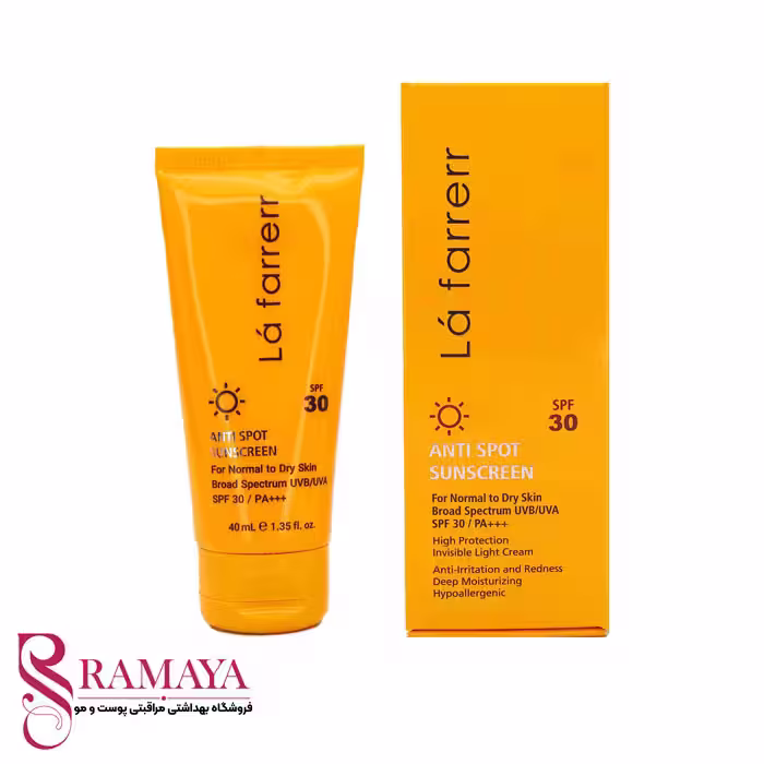 کرم ضد آفتاب و ضد لک بی رنگ لافارر مناسب پوست خشک  spf50