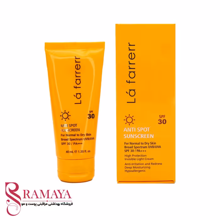کرم ضد آفتاب و ضد لک بی رنگ لافارر مناسب پوست خشک  spf50