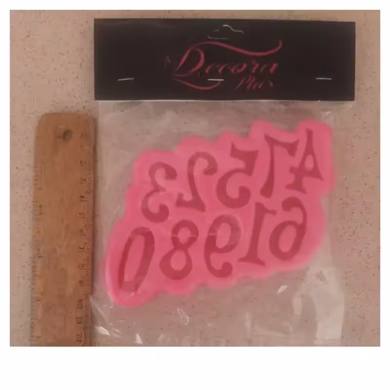 ملد سیلیکونی اعداد