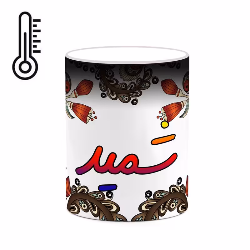 ماگ حرارتی   اسم شمید  سنتی گل و بته کد mgh45870