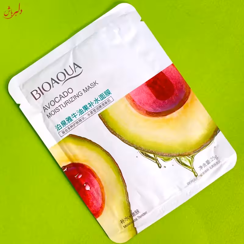 ماسک ورقه ای صورت آووکادو