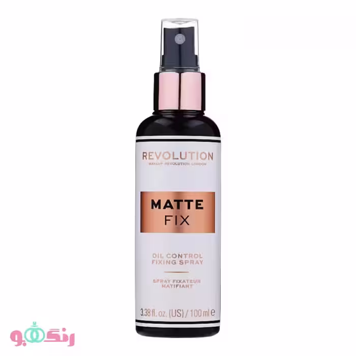 اسپری فیکس زیرساز روولوشن Revolution مدل Matt Fix