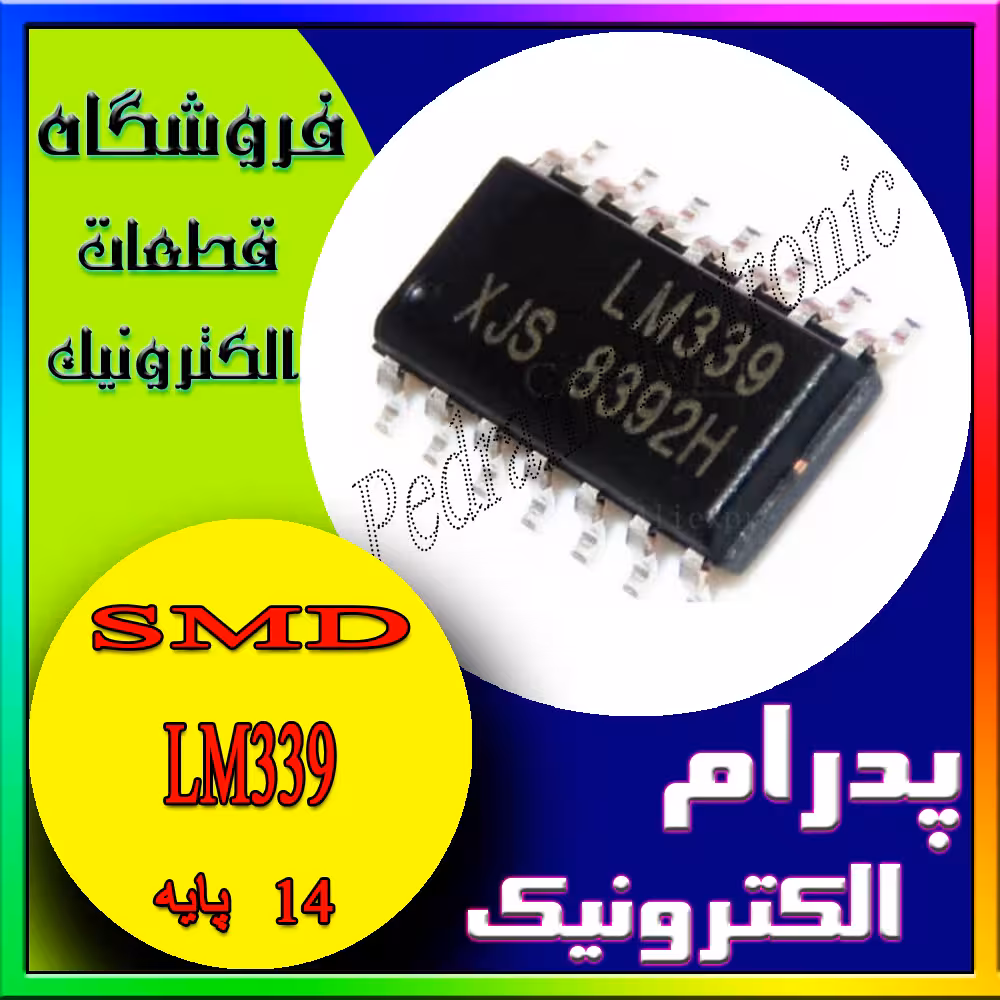 LM339 SOP-14