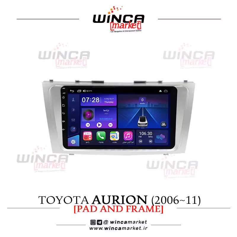 مانیتور اندروید تویوتا آریون برند وینکا WINCA سری S500  پلاس مدل YH855