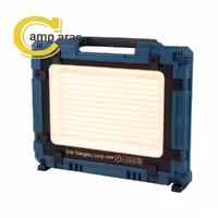 پروژکتور شارژی خورشیدی 400 وات W8109-2 پاوربانک دار - کمپ آراس