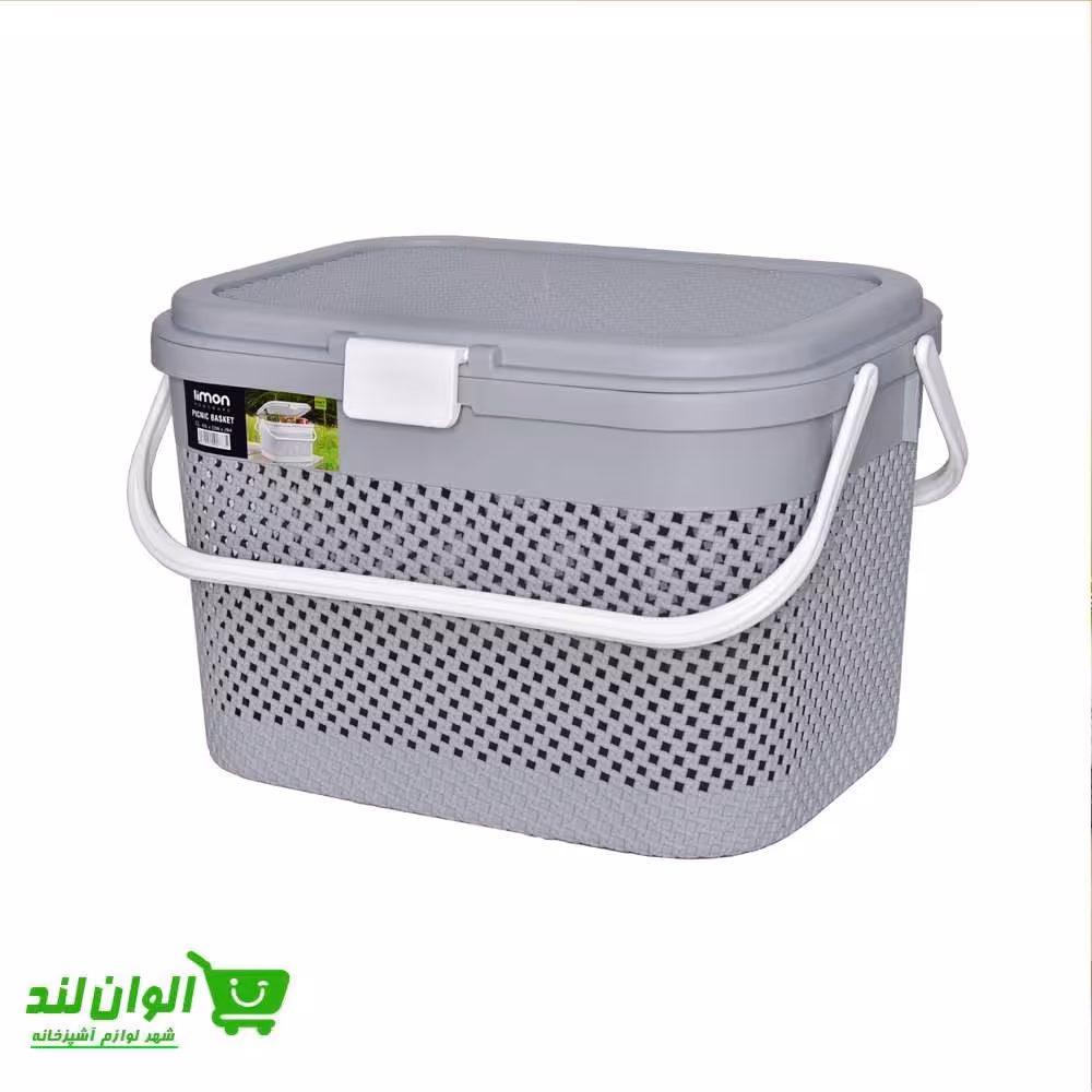 سبد ارگانایزر پیک نیک لیمون طرح بافت کد 22007