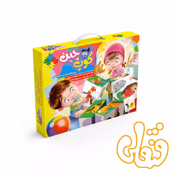 بازی پازل مکعبی کوپ چین
