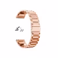بند واله مدل 3bead مناسب برای ساعت هوشمند سامسونگ Galaxy Watch 3 41mm کد3595