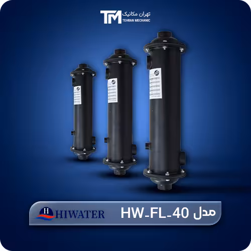 خرید مبدل فلنچی هایواتر مدل HW-FL-40
