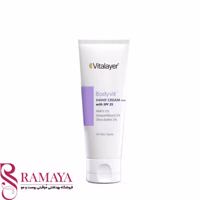 کرم مرطوب‌کننده دست بادی ویت ویتالیر SPF25