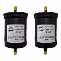 فیلتر بنزین مدل پرفلوکس B-14 مناسب برای جک S5 بسته دو عددی | کالا مکس