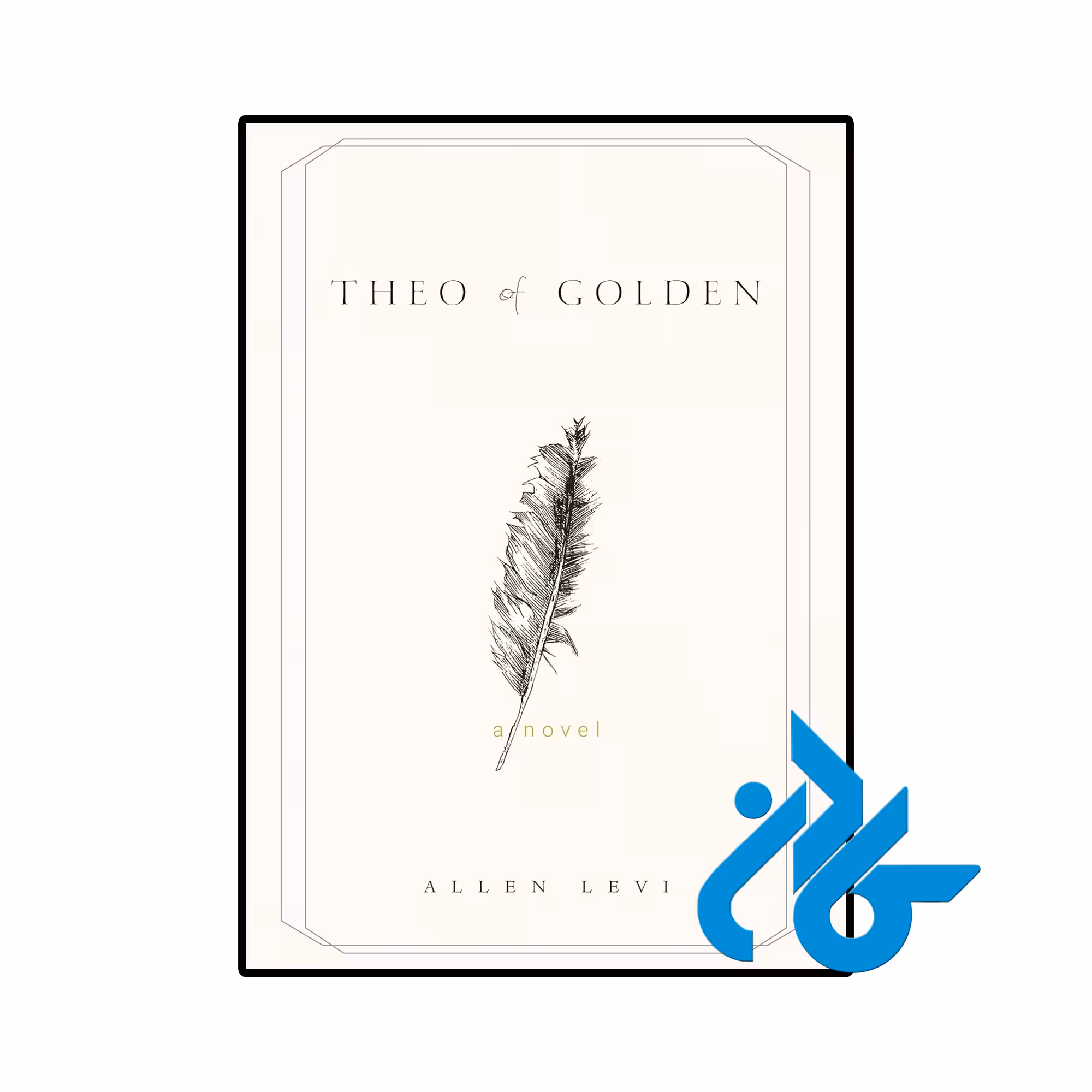 کتاب Theo of Golden ( رمان تئو از گلدن)