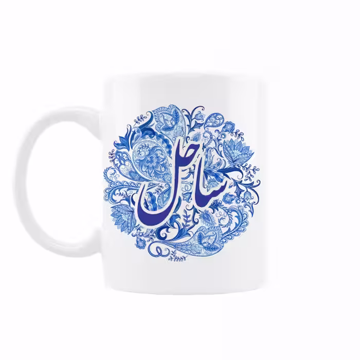 خرید ماگ-لیوان   اسم ساحل
