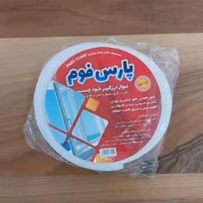 فوم درزگیر 8 متری پارس فوم- فروشگاه میس پارلا