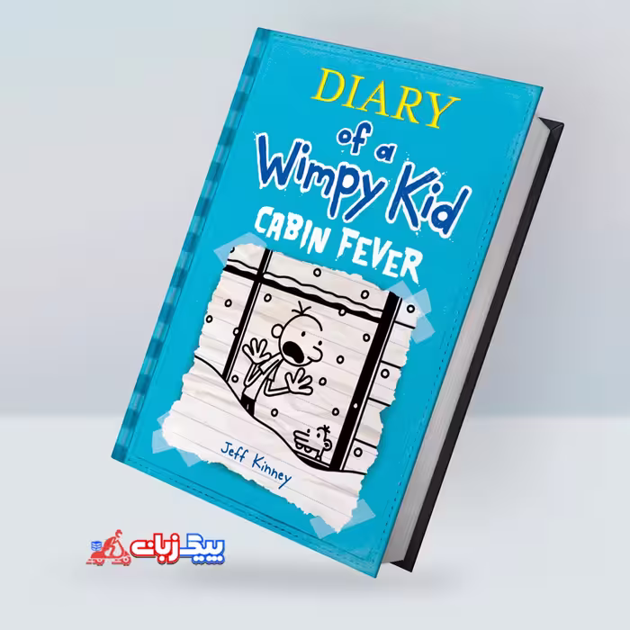 دفترچه خاطرات یک بچه چلمن | رمان انگلیسی Diary of a Wimpy Kid #6: Cabin Fever