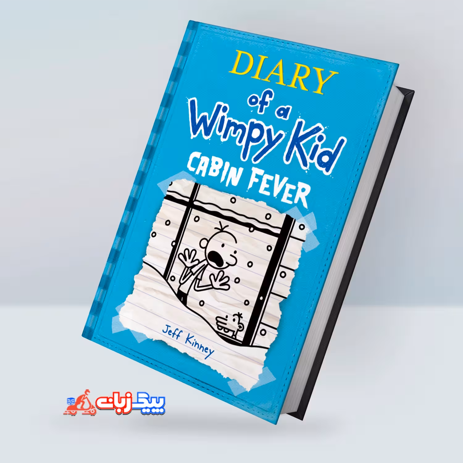 دفترچه خاطرات یک بچه چلمن | رمان انگلیسی Diary of a Wimpy Kid #6: Cabin Fever