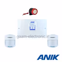 پکیج کامل دزدگیر اماکن دوگانه آنیک ANIK ECO MAX