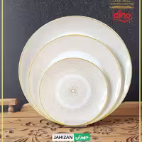 سرویس آرکوپال 26پارچه دینو مدل لوستر کد118