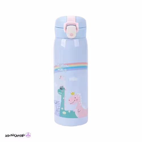 تراول ماگ 350 میلی لیتر طرح دایناسور