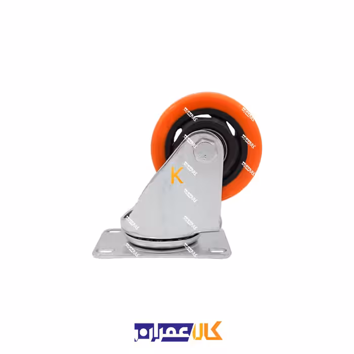 چرخ گردان لوکس نارنجی پایه سفید سایز 7.5