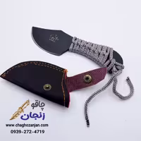 خرید تیزی ماموت زنجان | غلاف دار و سبک با وزن 132 گرم
