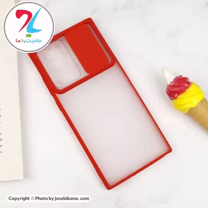 قاب گوشی سامسونگ Samsung Note 20 Ultra مدل محافظ لنز دار کشویی - قرمز