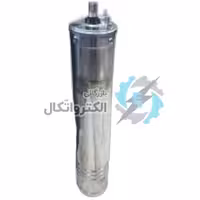 موتور شناور استریم 3 اسب تکفاز (4SD2200S) ا 4SDM2200S