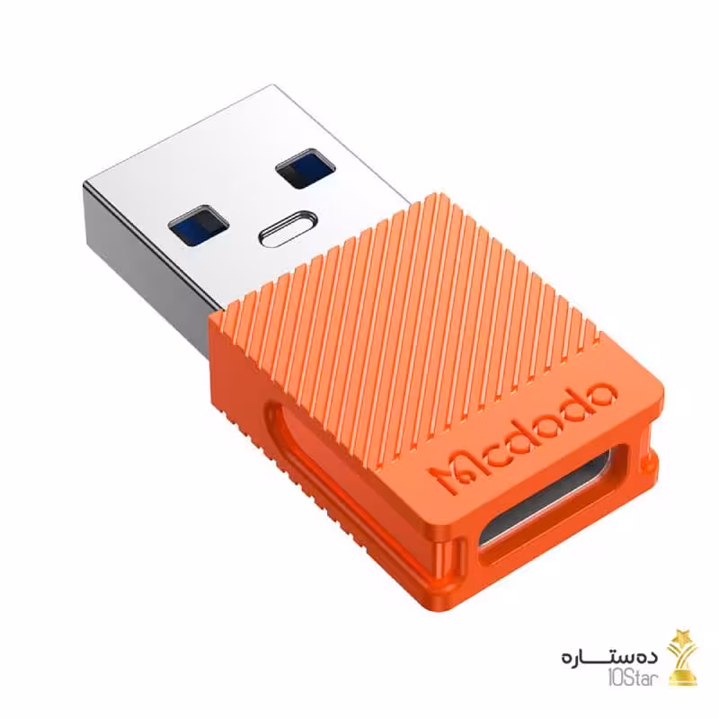 تبدیل Type-C به USB 3.0 مک دودو مدل OT-6550