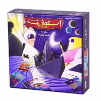 بازی فکری استوژیت سفری