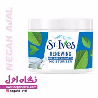کرم آبرسان renewing سینت ایوز حجم 283 میلی لیتر