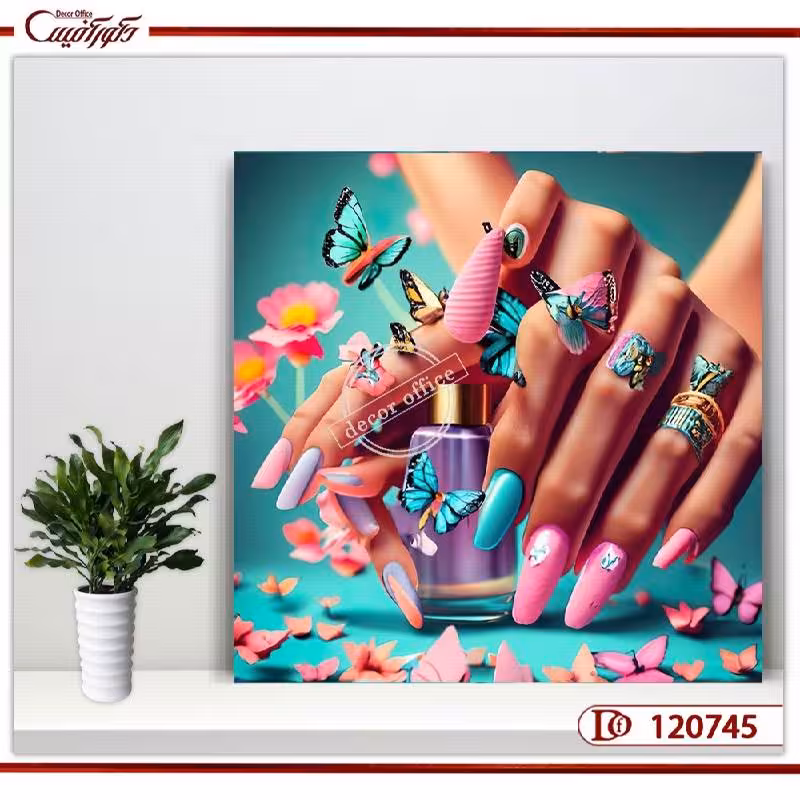 تابلو دکوراتیو سالن ناخنکاری طرح پروانه و لاک S120745