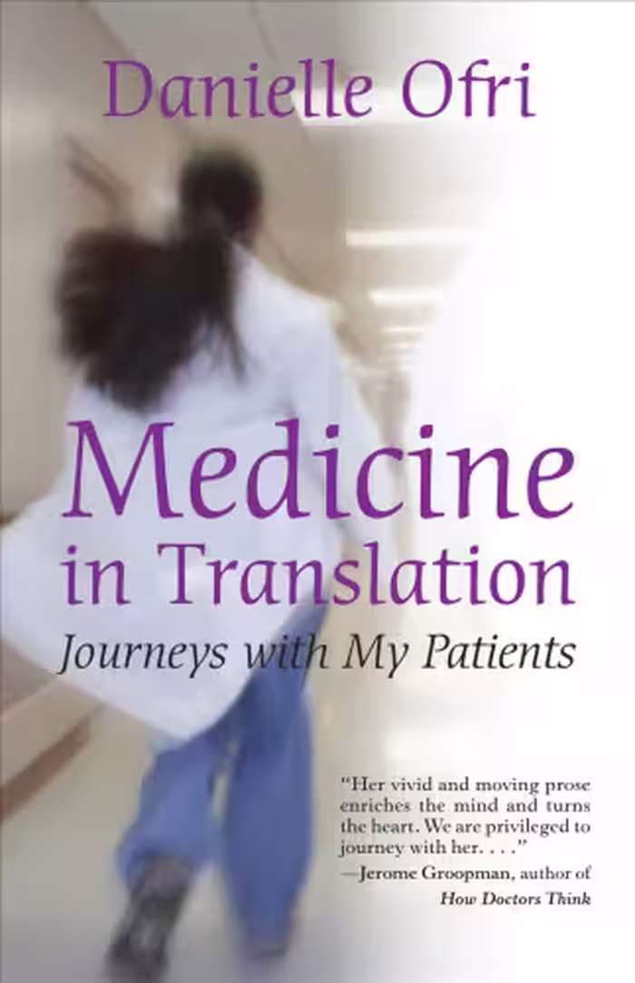 خرید و دانلود نسخه کامل کتاب Medicine in Translation: Journeys with My Patients