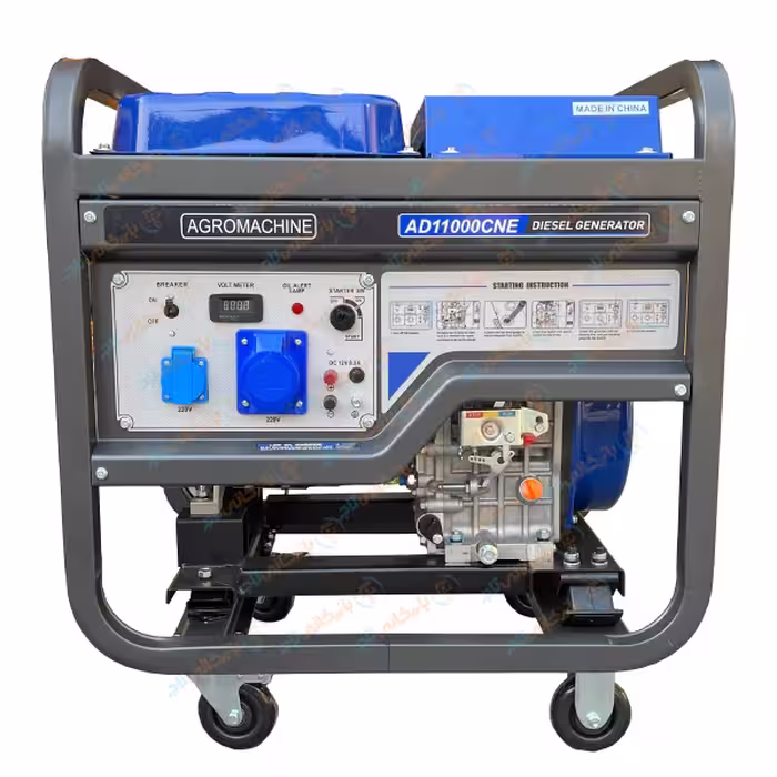 موتور برق دیزلی آگرو 9 کیلووات مدل AD11000CNE تک فاز
