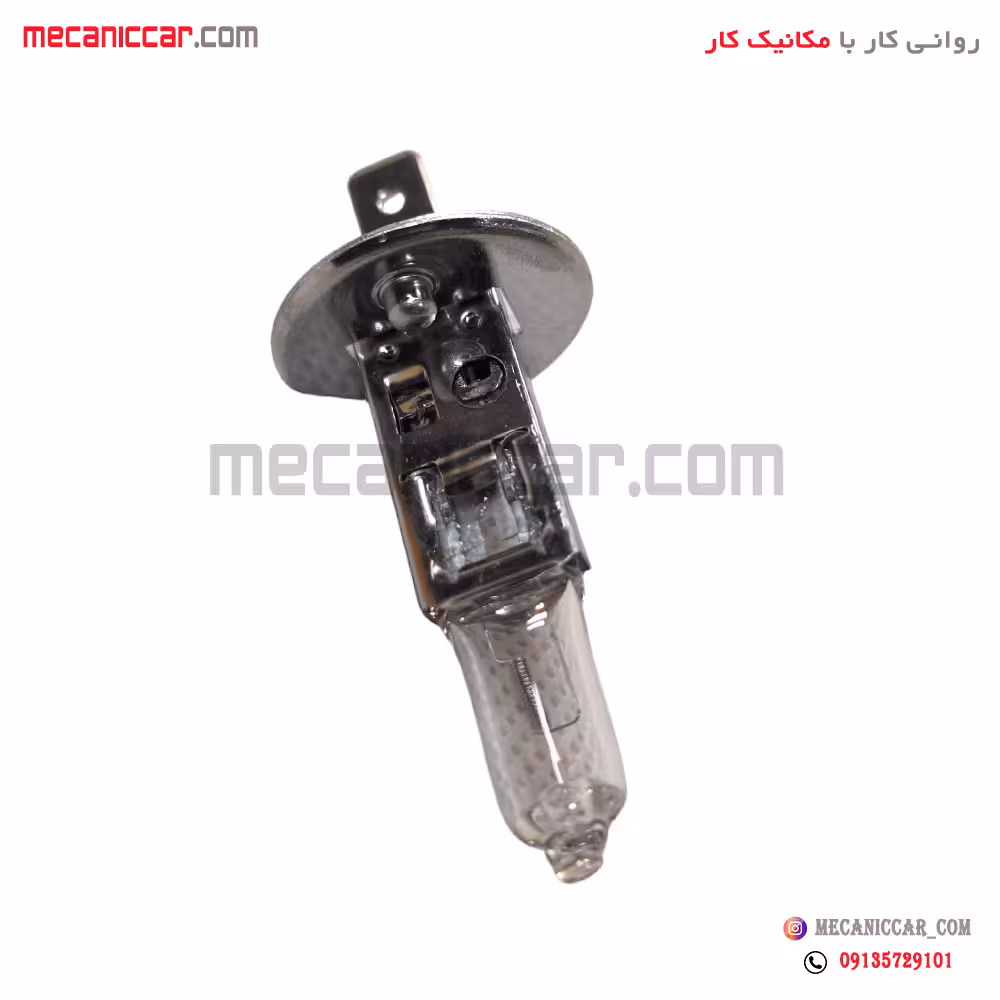 لامپ چراغ مه شکن بی سیم H1 12V 100/90W پژو 206 و 405 slx و پارس