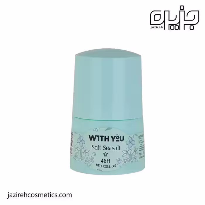 مام رول ضد تعريق soft Seasalt ويت يو