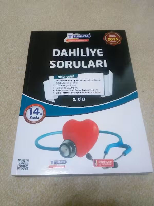خرید و دانلود نسخه کامل کتاب Dahiliye Soruları 2 Cilt
