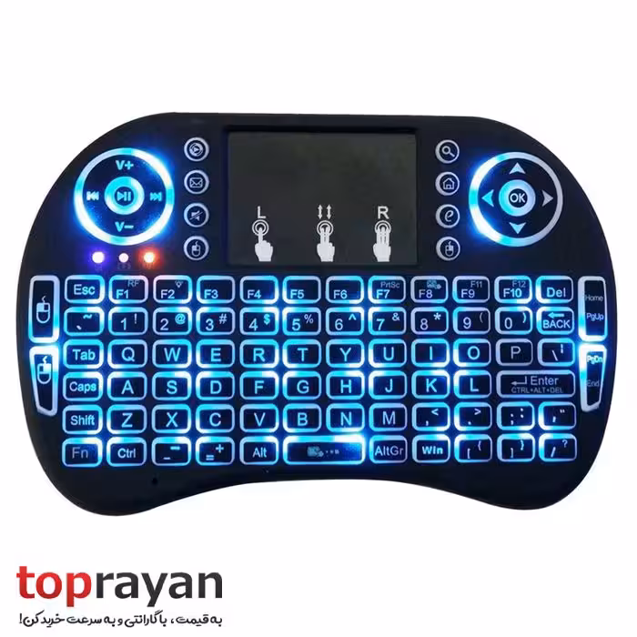 EXON Mini Backlit Keyboard