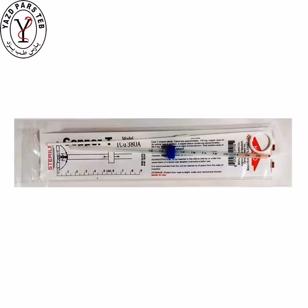 آیودی کاپرتی TCU380A