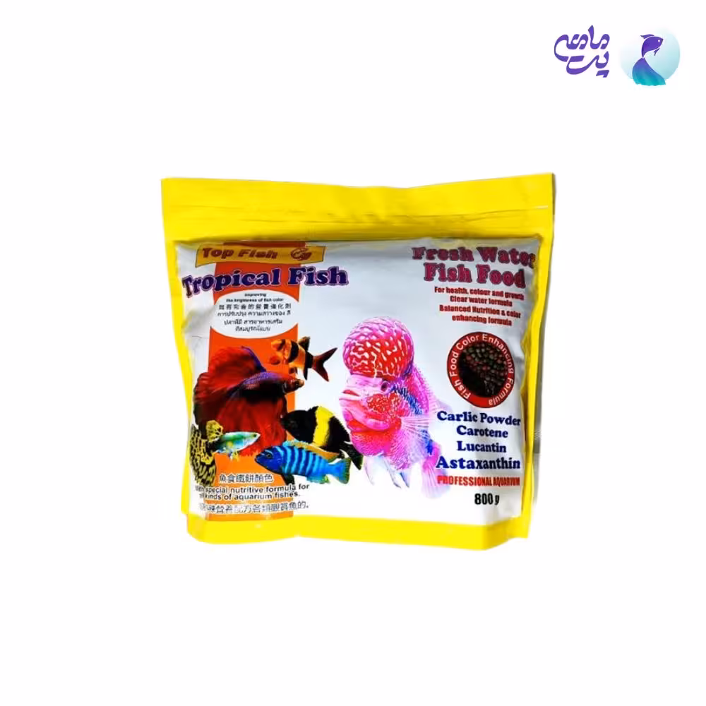 غذای ماهی تروپیکال فیش TOP FISH (800گرم)
