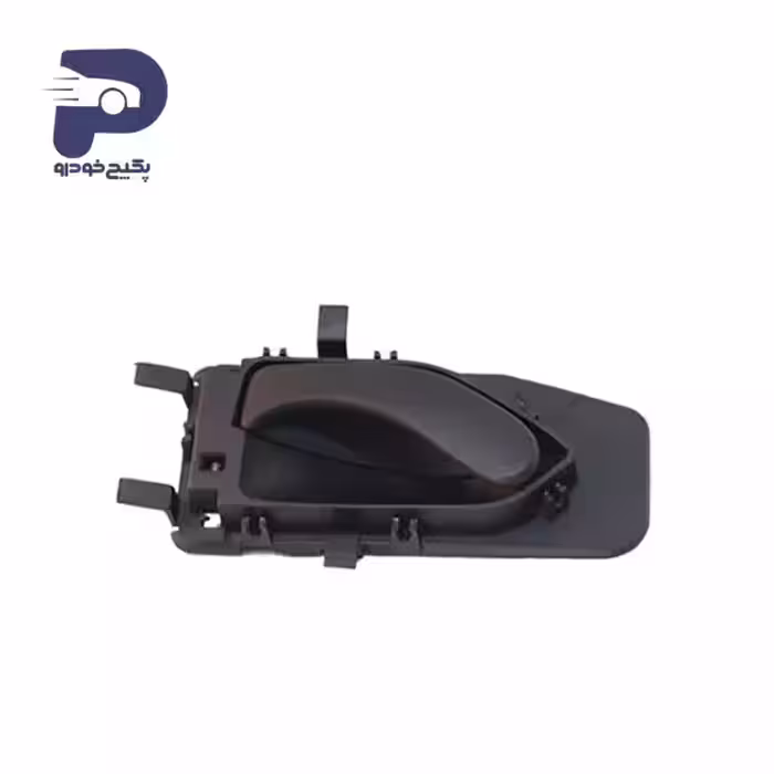 دستگیره درب باز کن داخلی چپ سمند 301711 جی ای اس پی