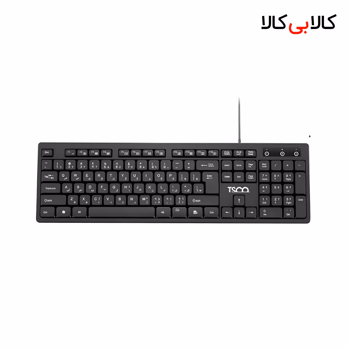 کیبورد تسکو TK 8072