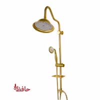 علم دوش دوکاره کلیک مدل شیپوری طلایی