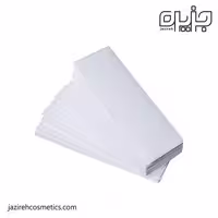 پد اپیلاسیون ABS