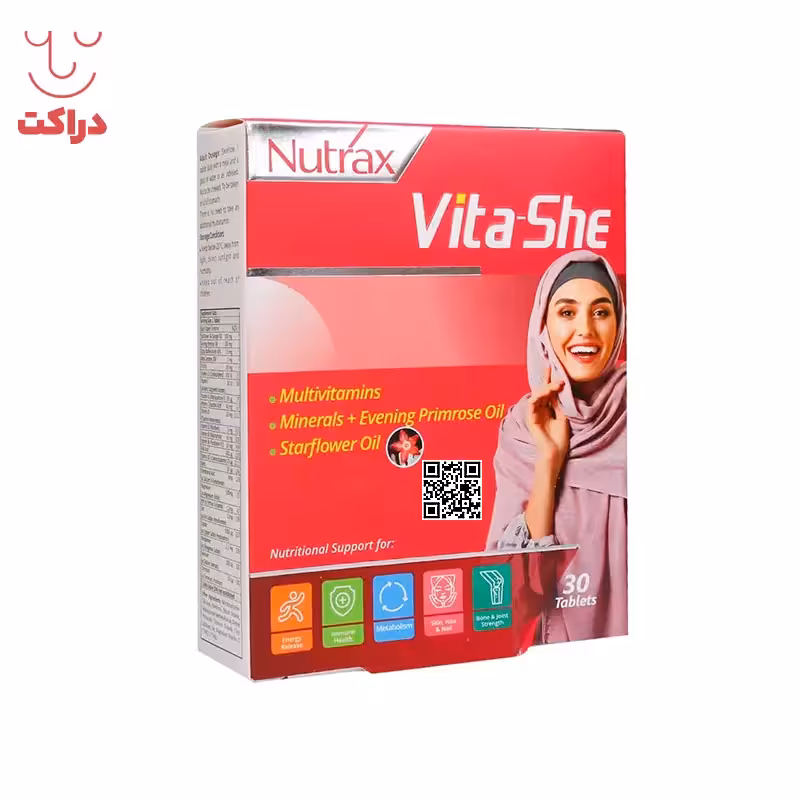 قرص مولتی ویتامین وایتا شی نوتراکس