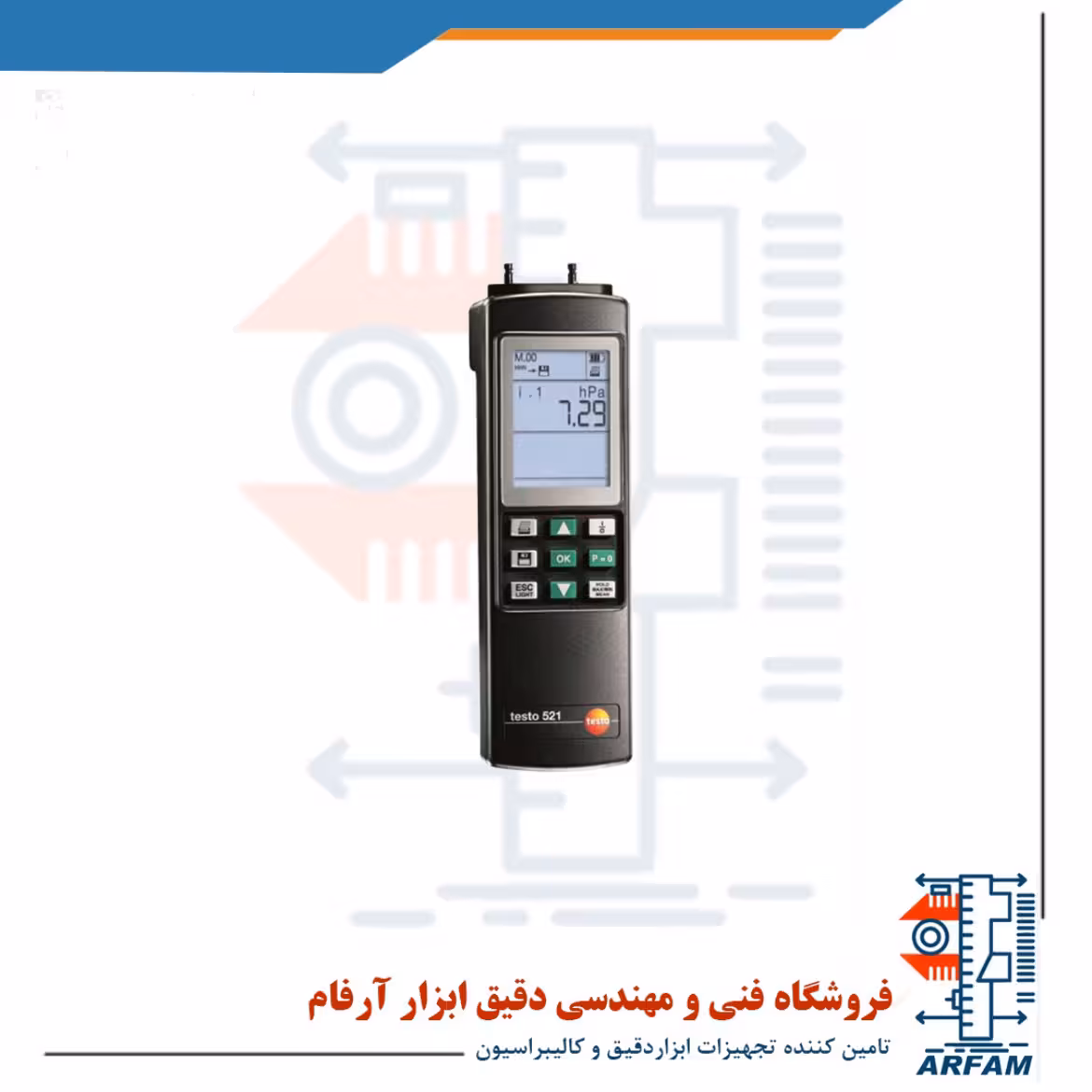 مانومتر تفاضلی دیجیتال تا 25 هکتو پاسکال تستو TESTO 521-3