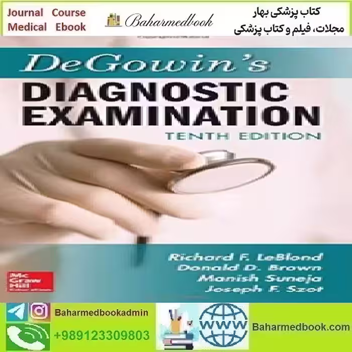 DeGowin's Diagnostic Examination 2015 TRUE PDF price 1€ - کتاب پزشکی بهار